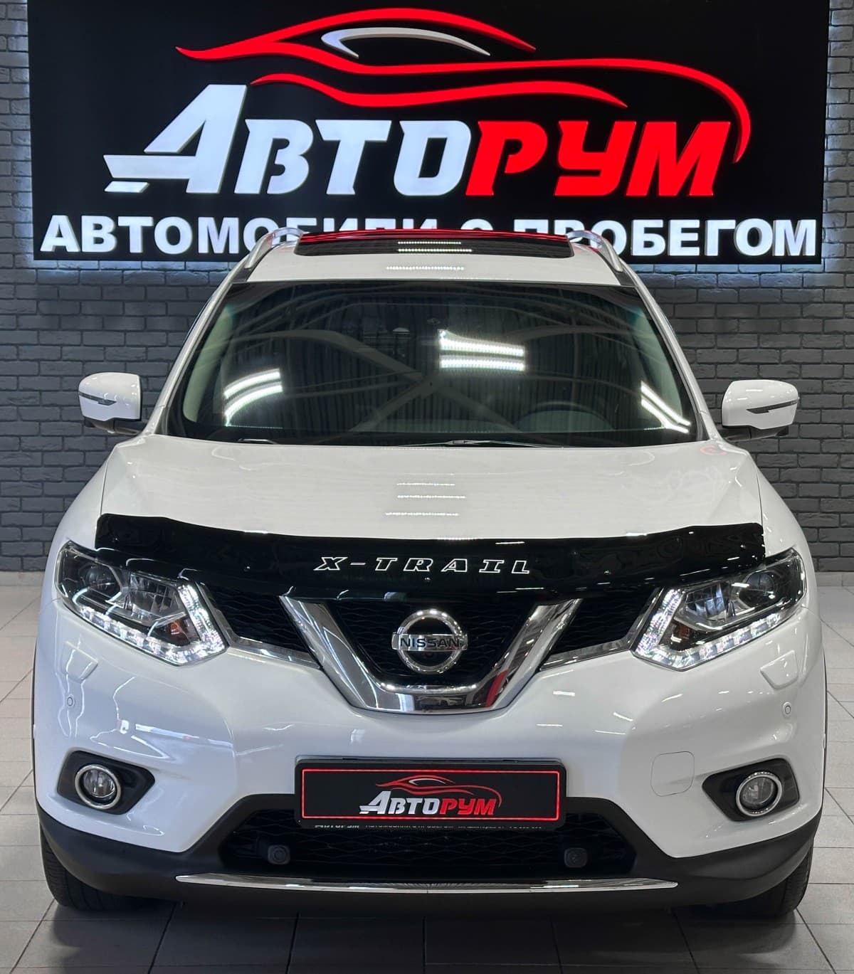 Nissan X-Trail - 4